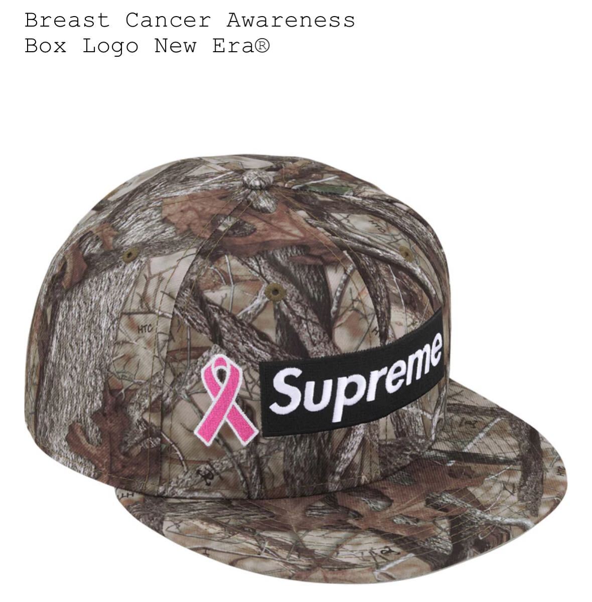 サイズ7 1/4 Supreme Breast Cancer Awareness Box Logo New Era TrueTimber HTC Fall Camo シュプリーム ニューエラ キャップ カモ 新品拍卖