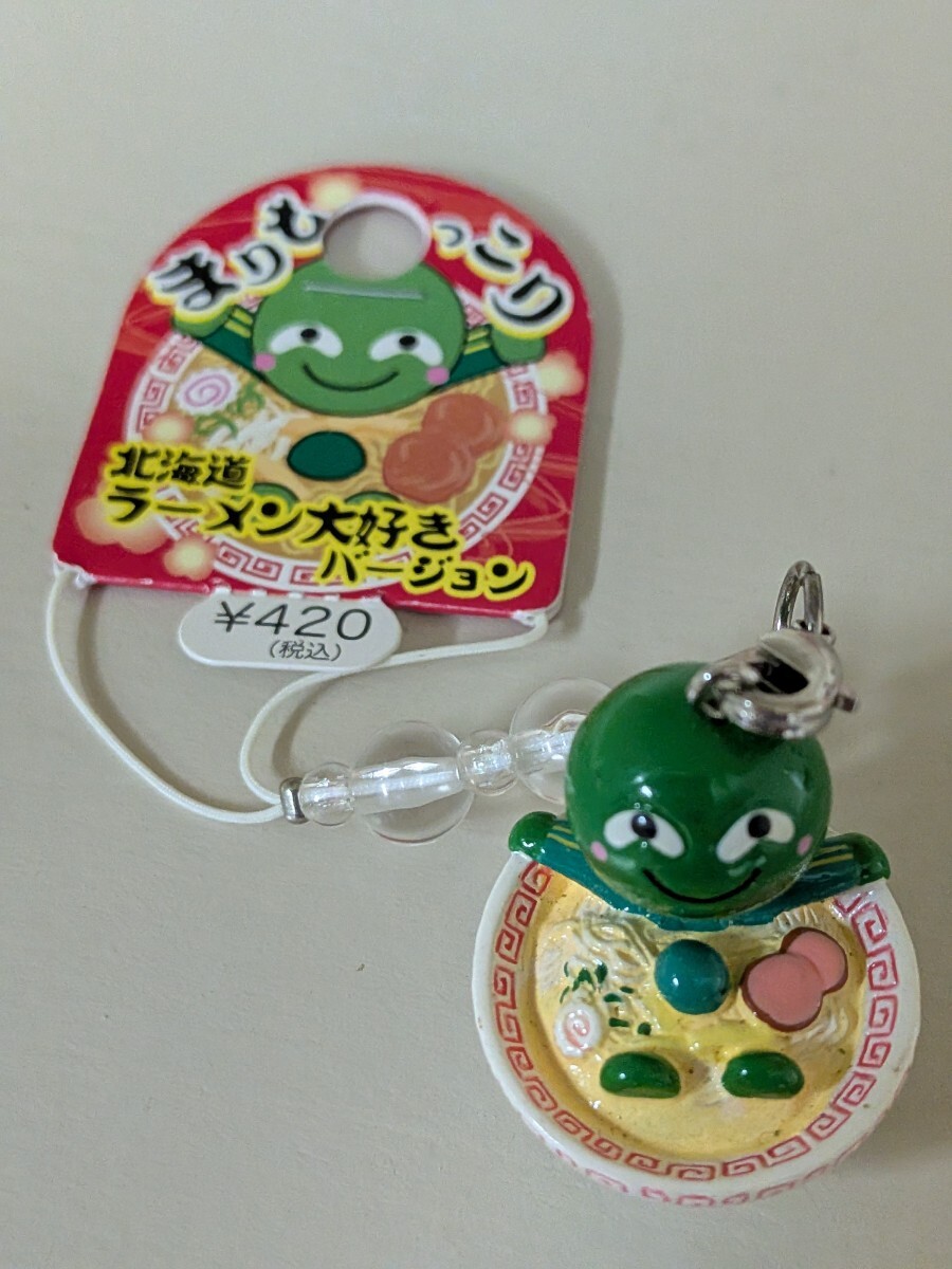 マリモッコリ 北海道ラーメン大好きバージョン  フィギュア拍卖