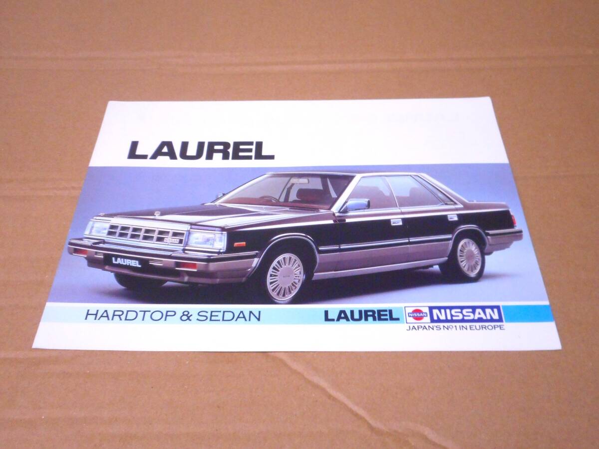 C32ローレル 前期型 輸出仕様 二つ折りカタログ クリックポスト レターパック発送OK 格安拍卖