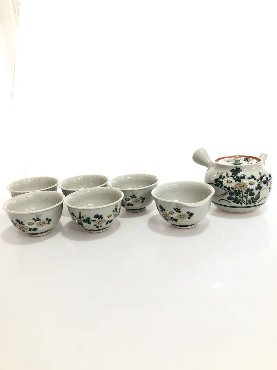 B4476 九谷焼 九谷光仙 茶器 急須 湯呑 湯冷まし拍卖