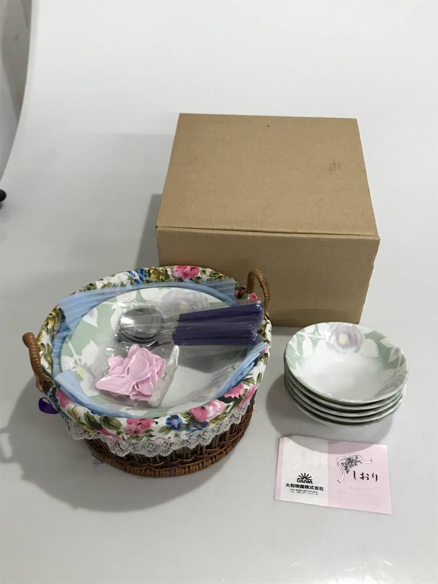 HG8587 カレー皿 サラダボウル スプーン 各5客セット バスケット付き 洋食器 DAIWA 未使用保管品拍卖