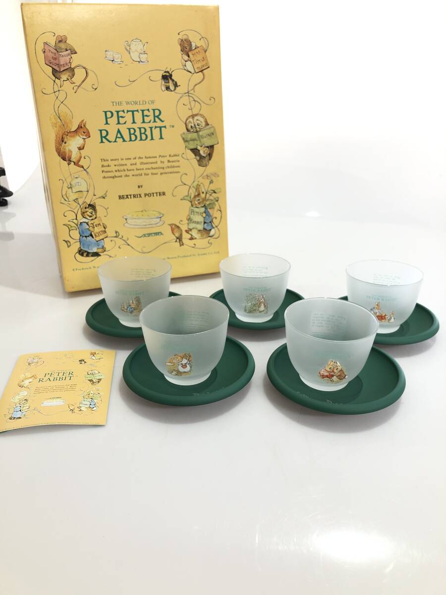 HB4678 ピーターラビット アイスティーセット アズマ AZUMA 冷茶セット 茶托付き PETER RABBIT拍卖