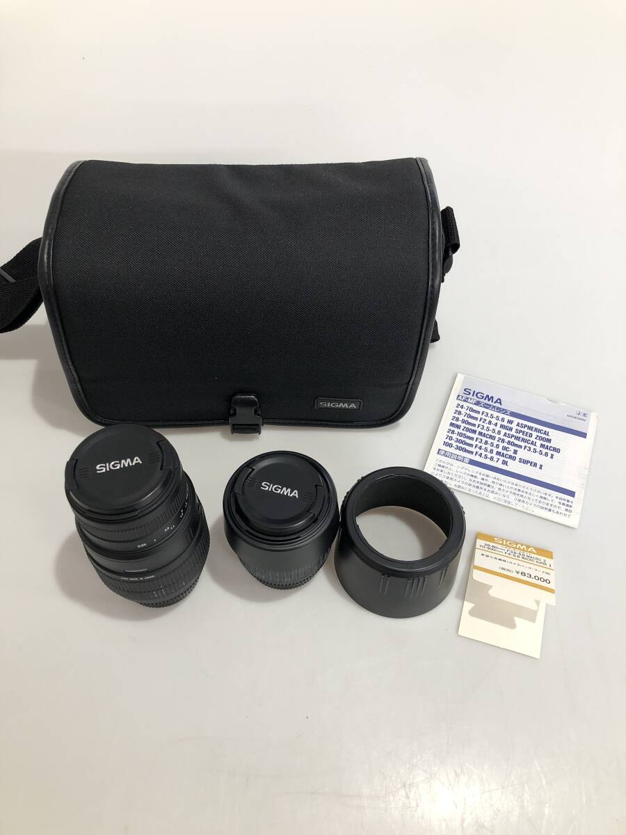 HB4686 動作未確認 SIGMA ZOOM 28-80mm / SIGMA 70-300mm レンズ バッグ まとめて ジャンク拍卖