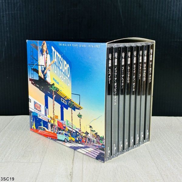 3SC19 CD / 山下達郎 / RCA / AIRイヤーズ CD BOX 1976-1982 / Tatsuro Yamashita拍卖
