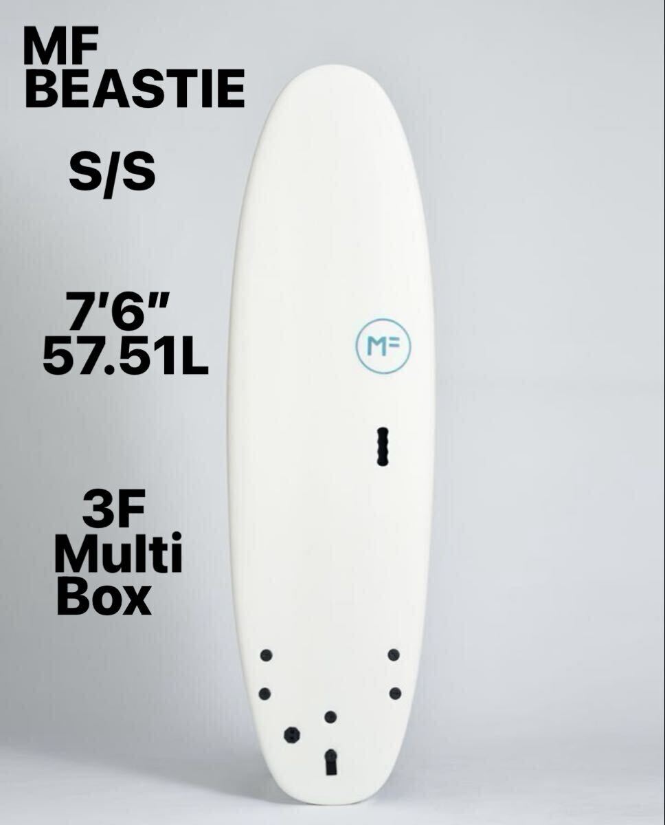 新品!未使用!ベストセラー!MF SOFT BOARDS BEASTIE Super soft 7’6” 57.51Lソフトフィン付き WHITE 拍卖
