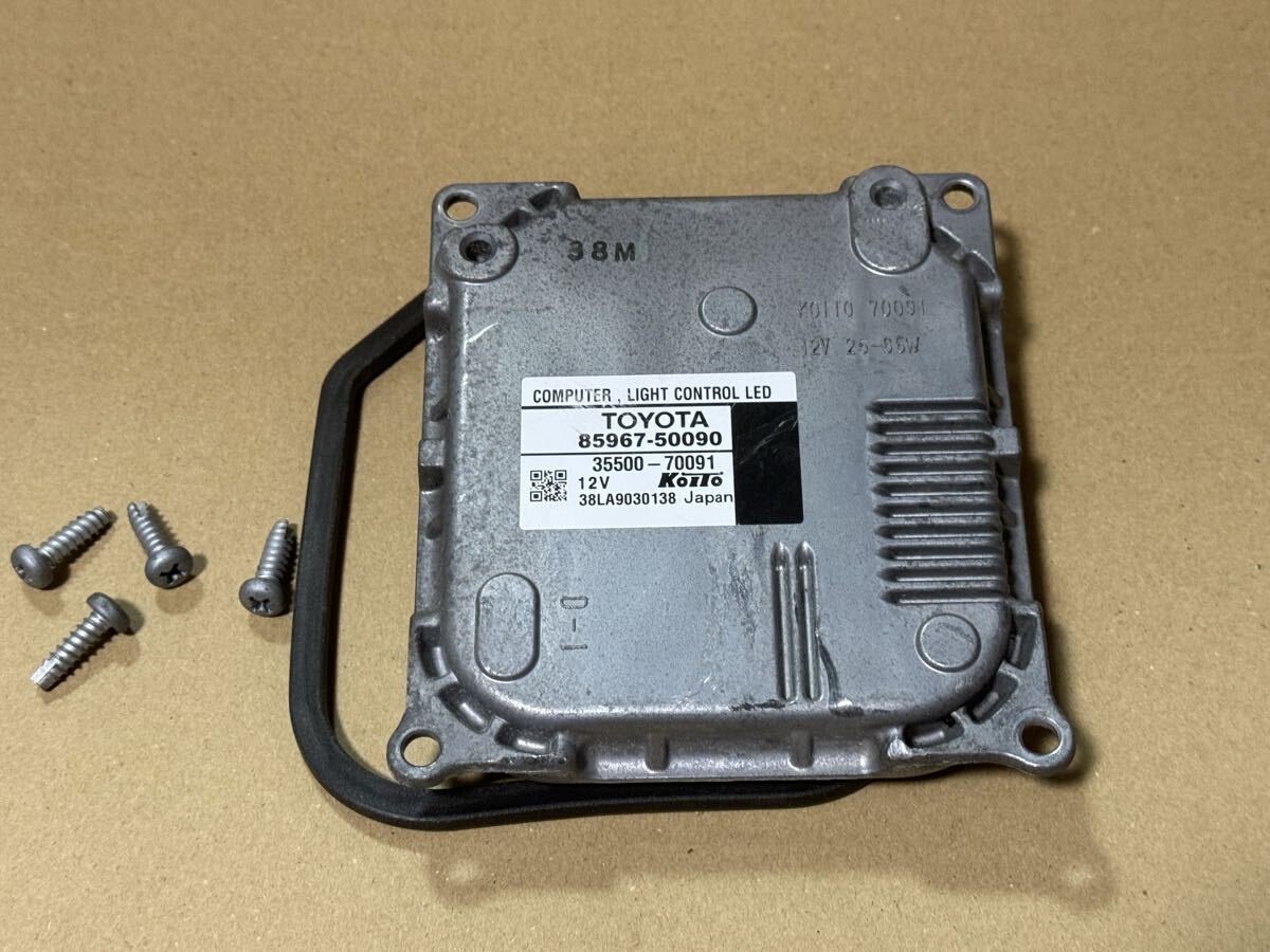 レクサス純正 LS600/LS460 後期 LEDコンピューター LEDヘッドランプ 1個 クラウン マジェスタ 拍卖