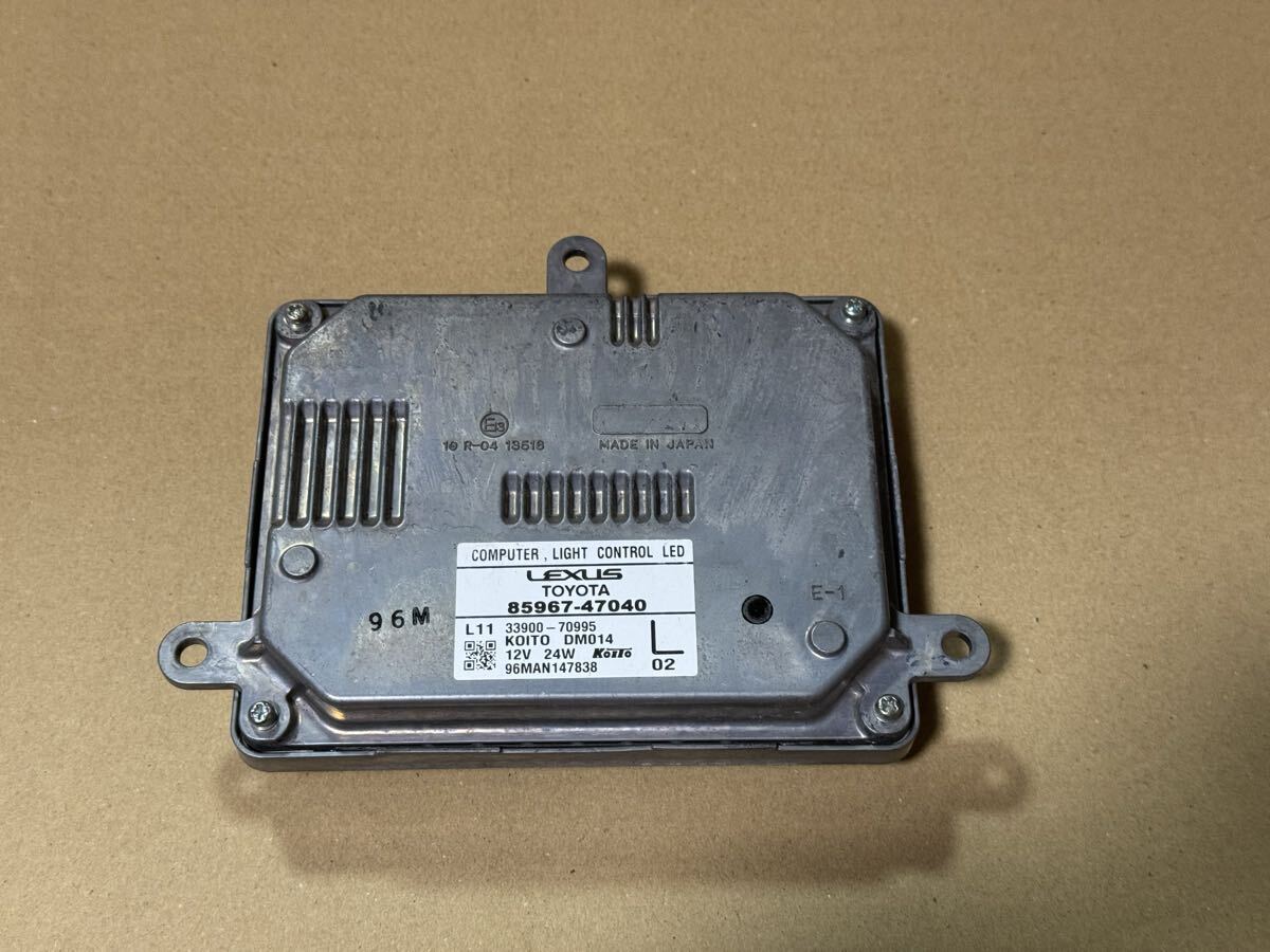 トヨタ レクサス純正 LEDコンピューター 左側 GS その他 LEDヘッドランプ拍卖