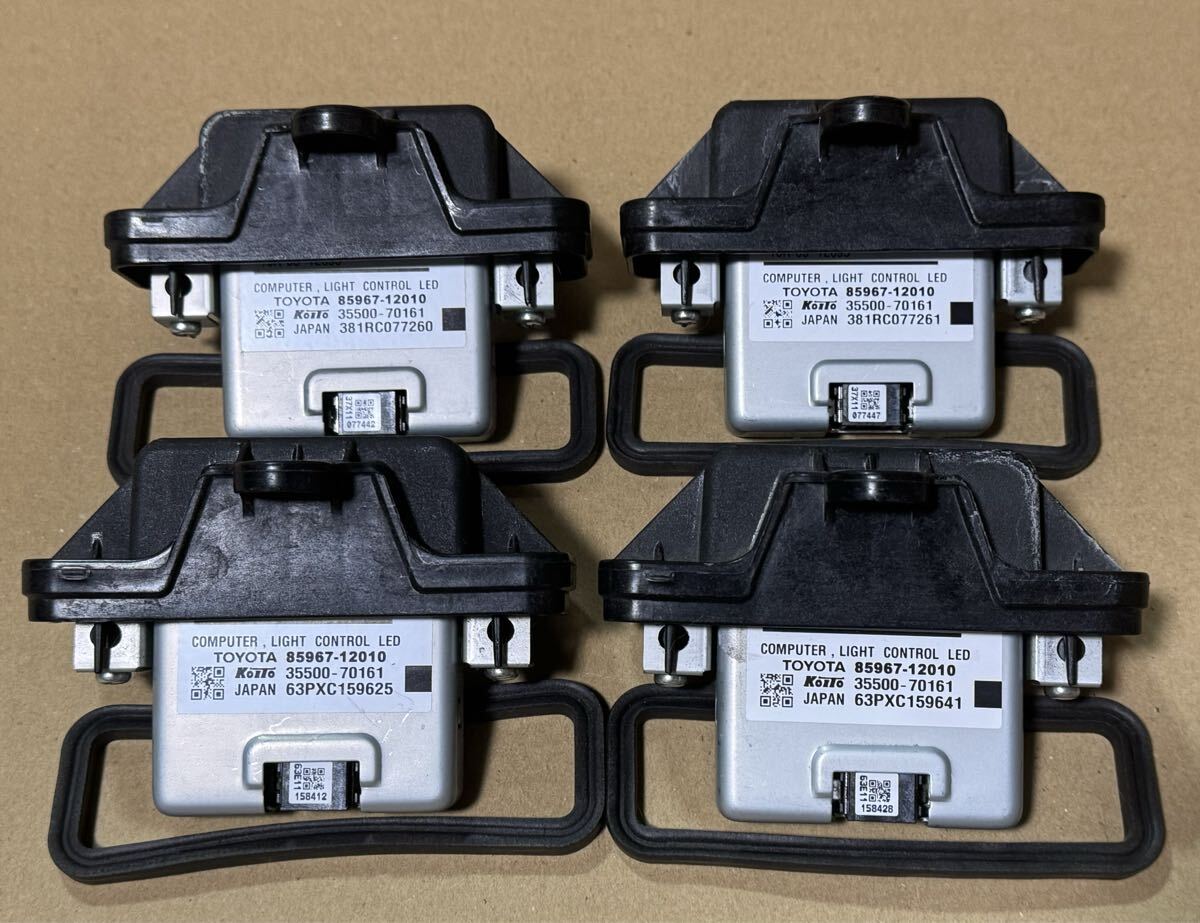 トヨタ レクサス純正 LEDコンピューター サイ IS その他 ダイハツ LED ヘッドライト用拍卖