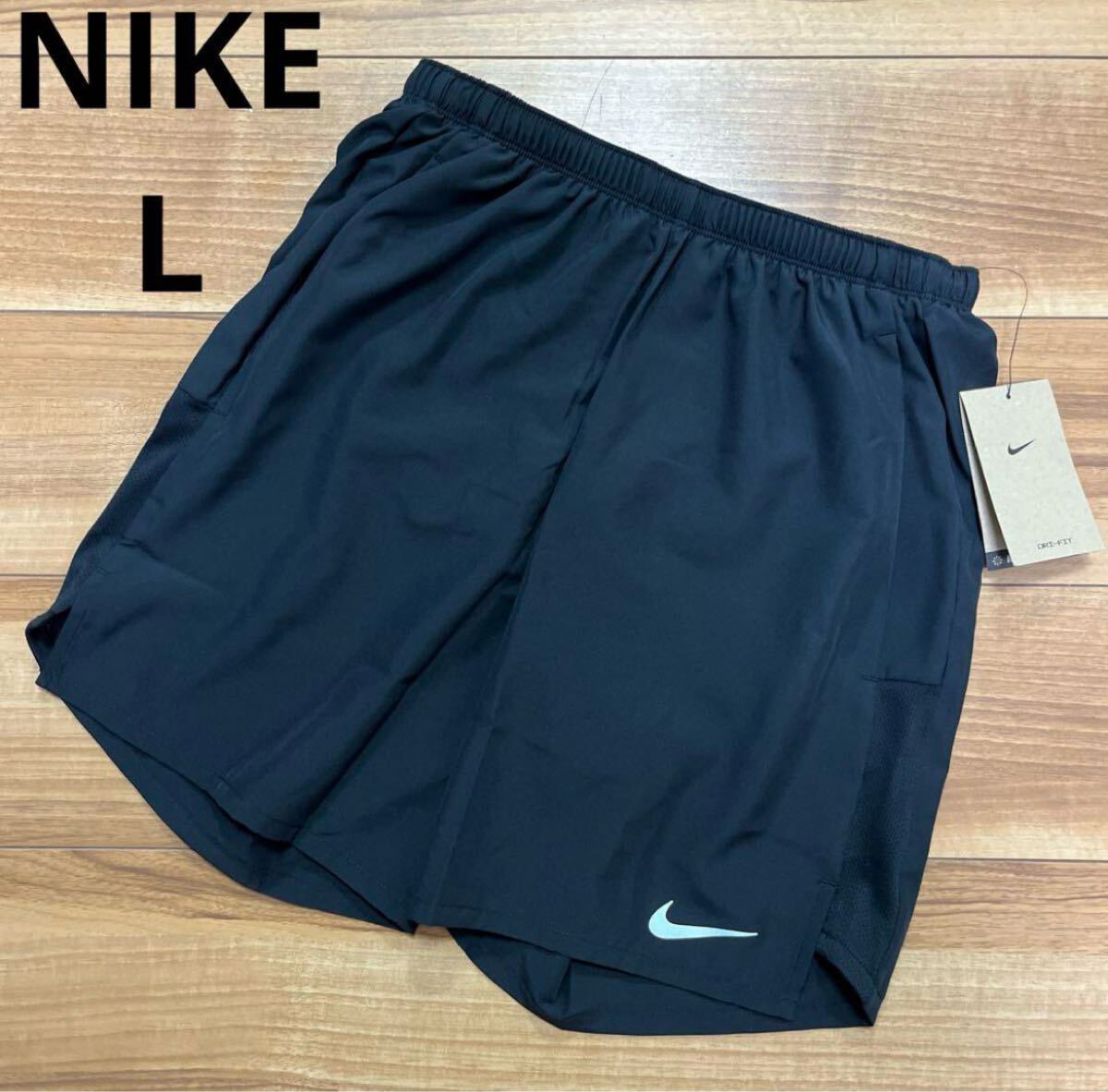 L NIKE メンズ ランニング ハーフパンツ インナーつきパンツ ショートパンツ 短パン拍卖
