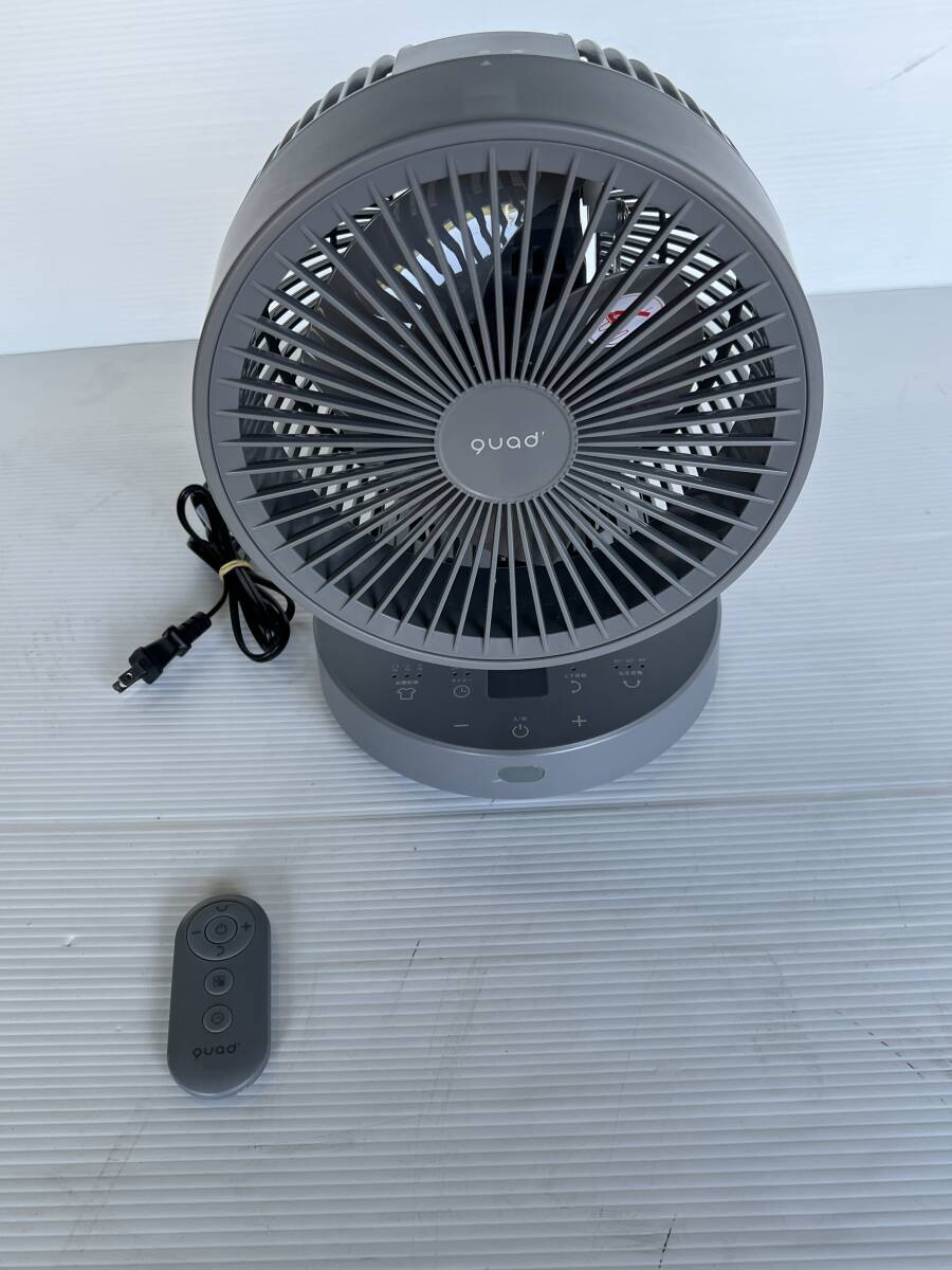 QUADS QS302-GYサーキュレーター DCモーター搭載 (省エネタイプ) 自動首振り機能あり PUREAIR(ピュアエア) 24畳 リモコン付き QS302-GY拍卖