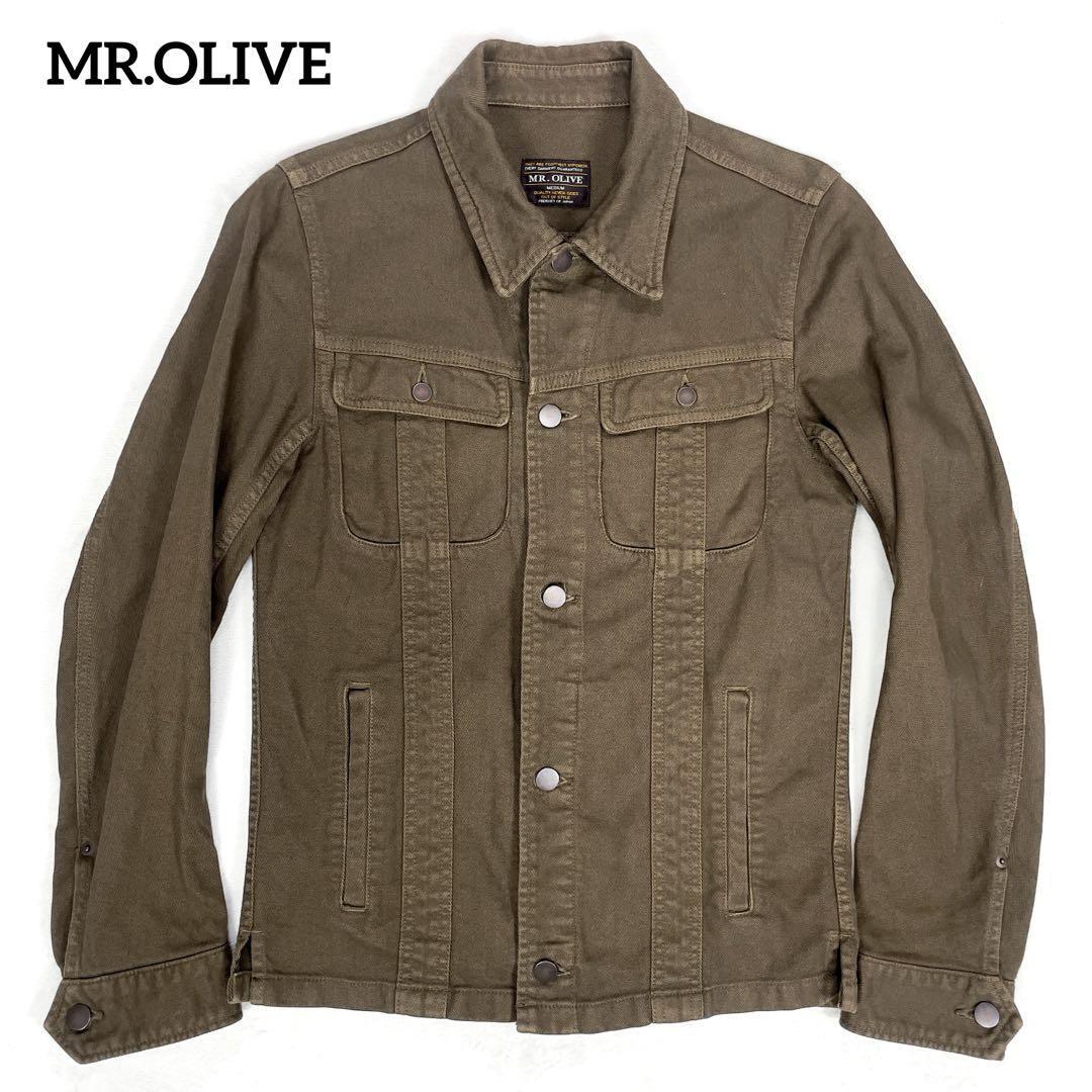 Mr .OLIVE ミスターオリーブ コットン ダック地 デニムジャケット M ブラウン Gジャン メンズ ブルゾン 拍卖