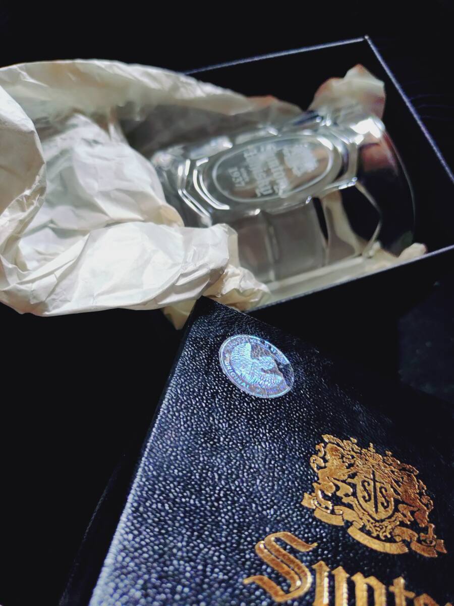 ★レア懸賞当選品サントリー角瓶生誕70周年記念クリスタルロックグラス希少A賞キャンペーン亀甲グッズ日本製クリスタルグラス別注品 非売品拍卖