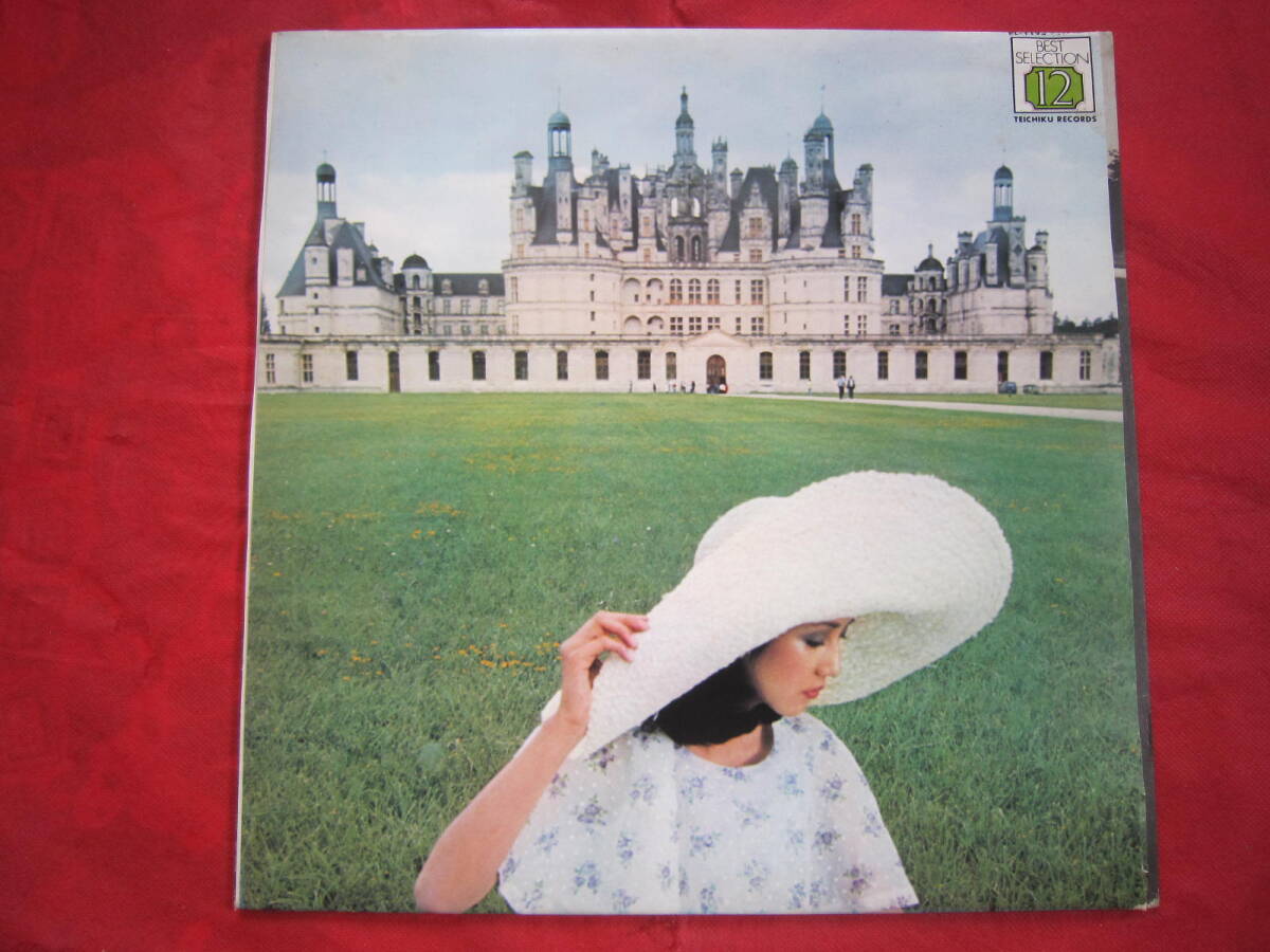 ■ギター音楽「スクリーン・テーマ」ベスト12(ギター)カノン・トオルとオーケストラ / 国内盤帯付きLPレコード拍卖