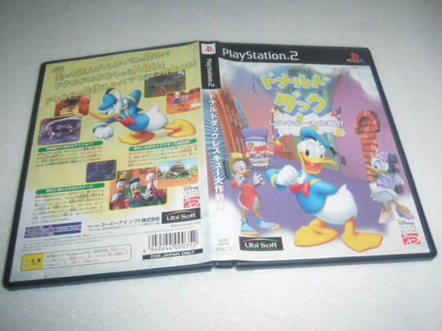 中古 PS2 ドナルドダック レスキュー大作戦!! 動作保証 同梱可 拍卖