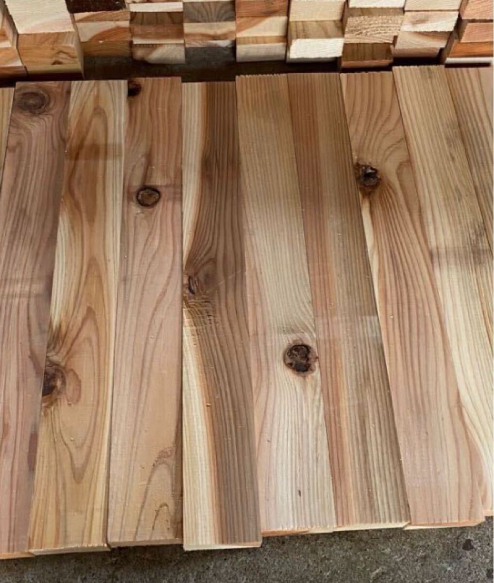 【送料無料】製材板 角材 無垢材 杉板 60x30x長さ375mm 48本 木材 拍卖