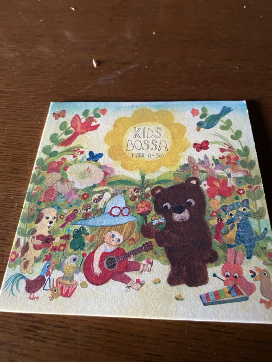【送料無料】キッズ・ボッサ・ピークアブー拍卖