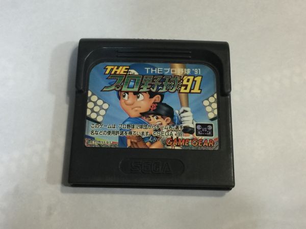 ゲームギア GAME GEAR THE プロ野球’91 2F78AA拍卖