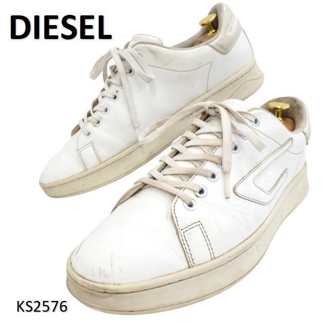ディーゼル 本革 レザー ローカット ロゴ レースアップ ホワイト 27cm拍卖