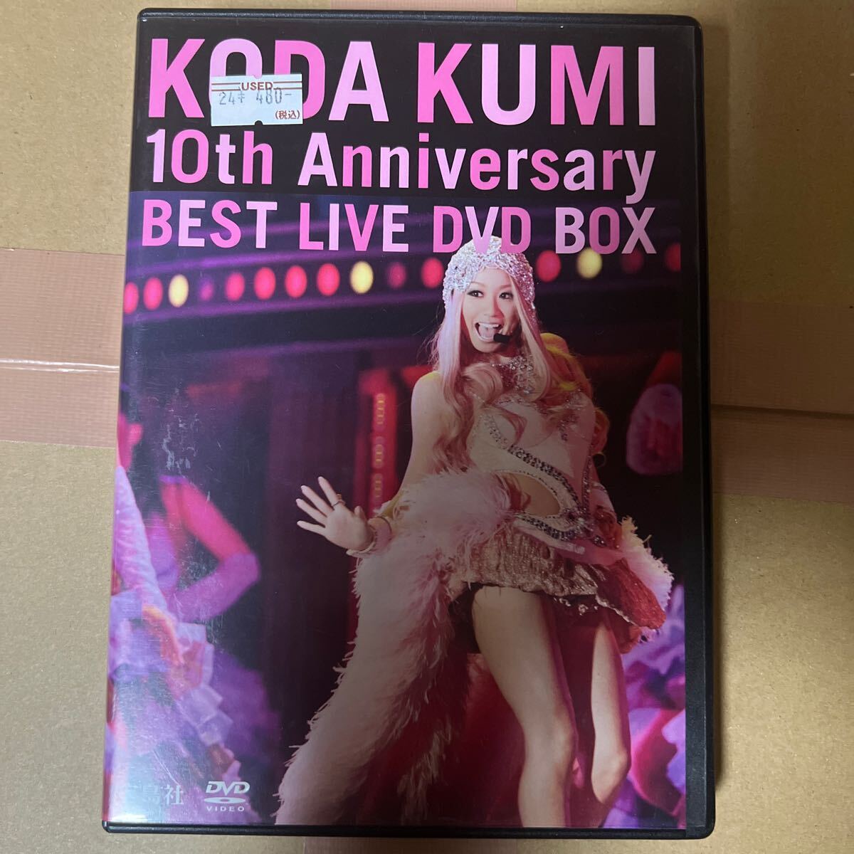 KODA KUMI 10th Anniversary BEST LIVE DVD管理Y8拍卖