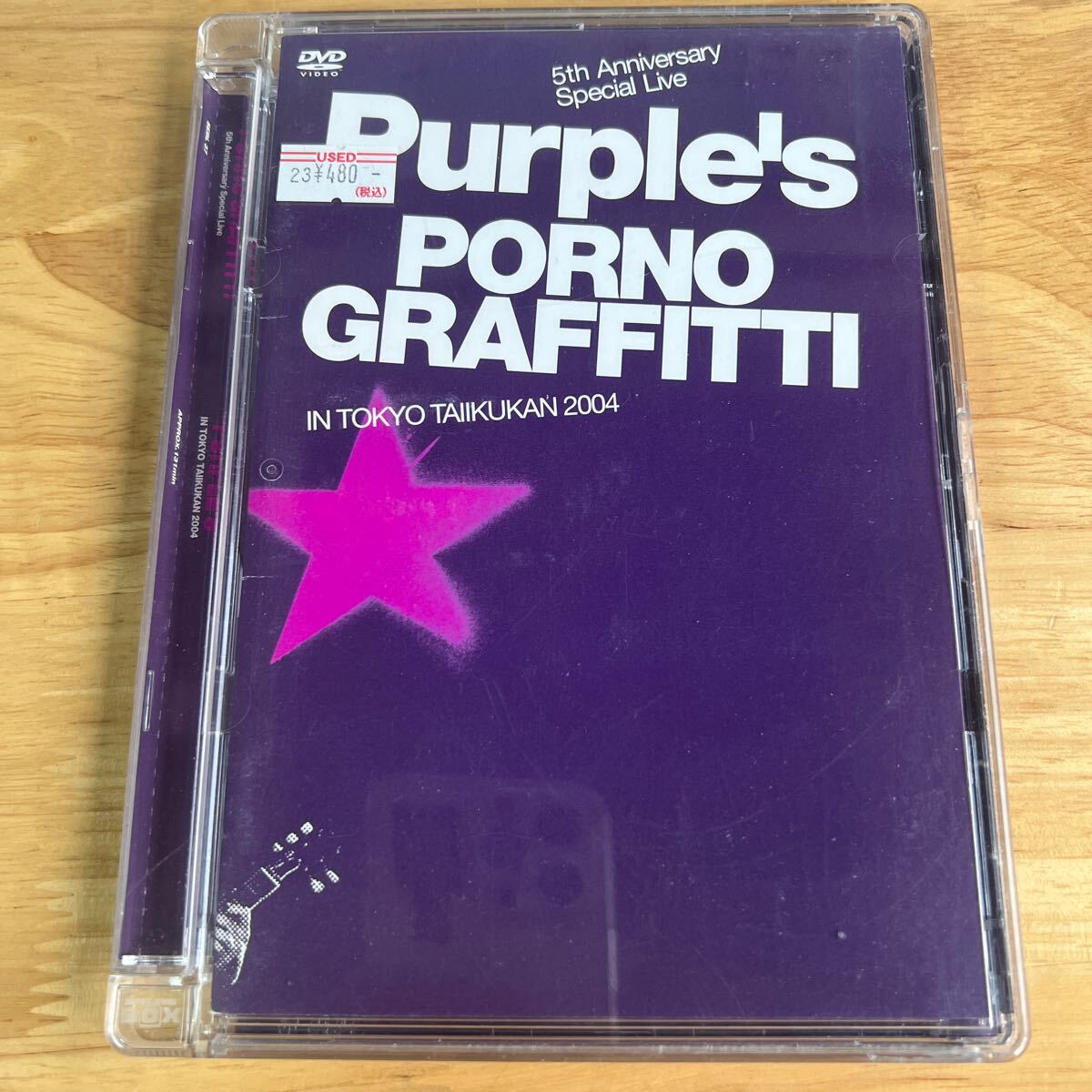 5th Anniversary Special Live PURPLES IN TOKYO TAIIKUKAN 2004/ポルノグラフィティ管理y73拍卖