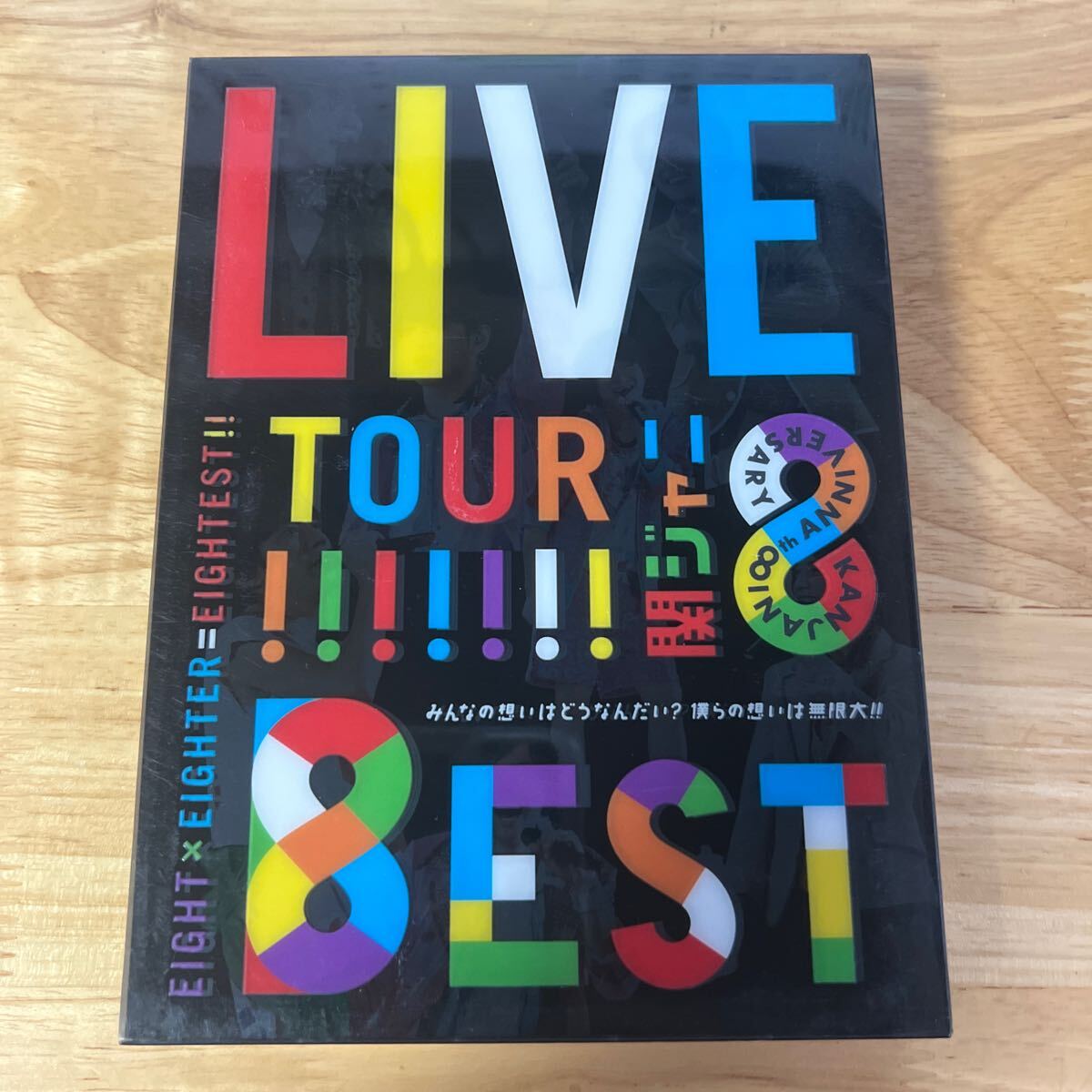 関ジャニ∞ LIVE TOUR!! 8EST 初回限定版DVD(4枚組)管理y82拍卖