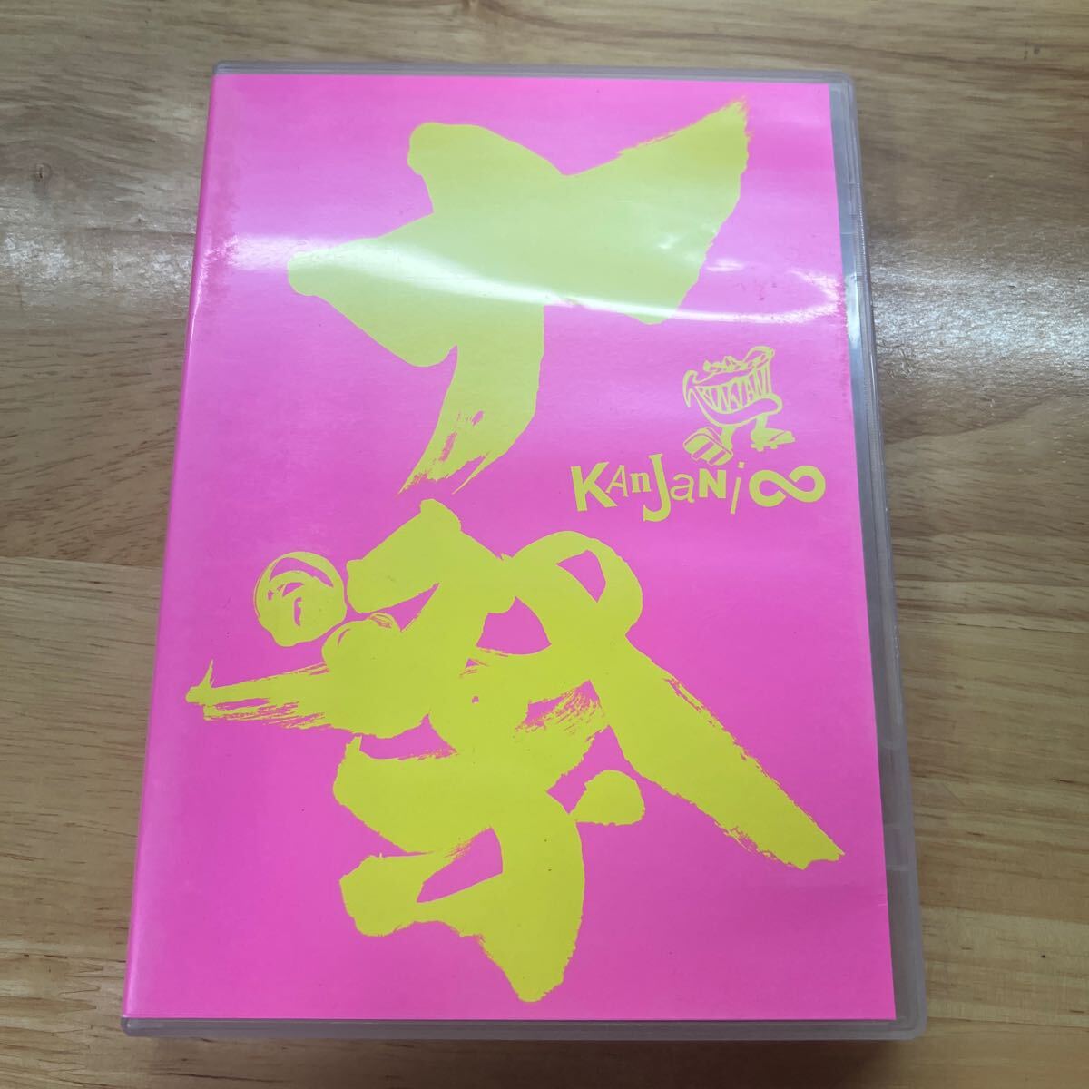 十祭 関ジャニ∞管理y86拍卖