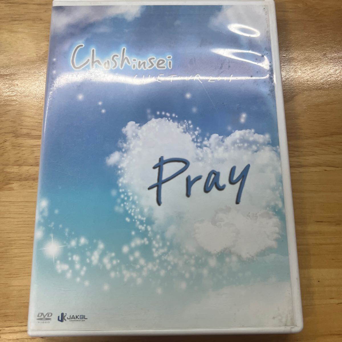LIVE TOUR 2011 “Pray/超新星 (SUPERNOVA)管理y91拍卖