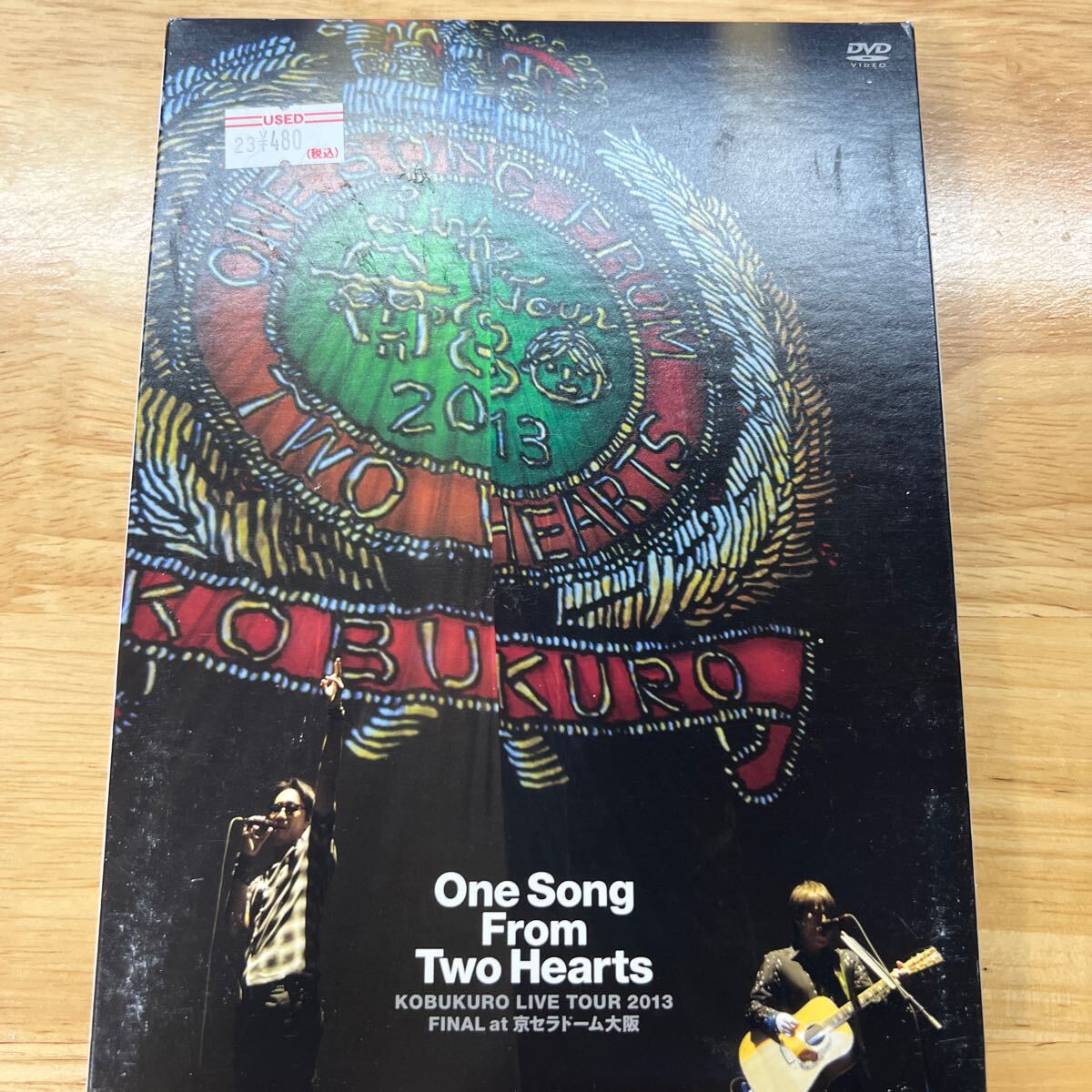 コブクロ 2DVD/KOBUKURO LIVE TOUR 2013 One Song From Two HeartsFINAL at 京セラドーム大阪 13/12/18発売 管理y102拍卖