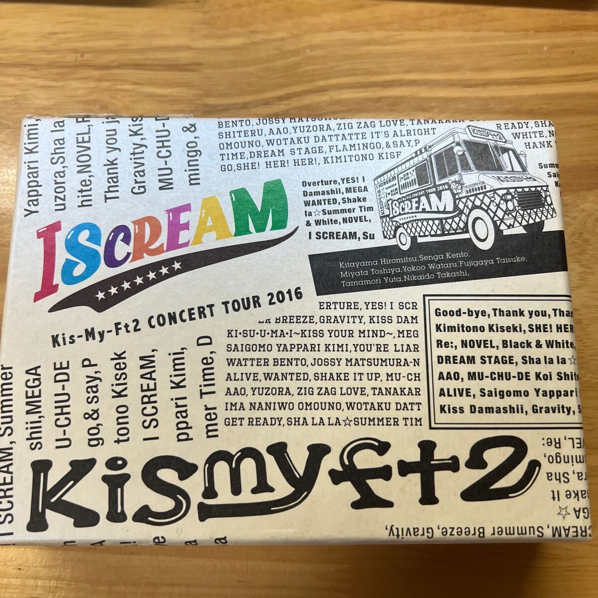 Kis-My-Ft2 CONCERT TOUR 2016 ISCREAM 管理y149拍卖
