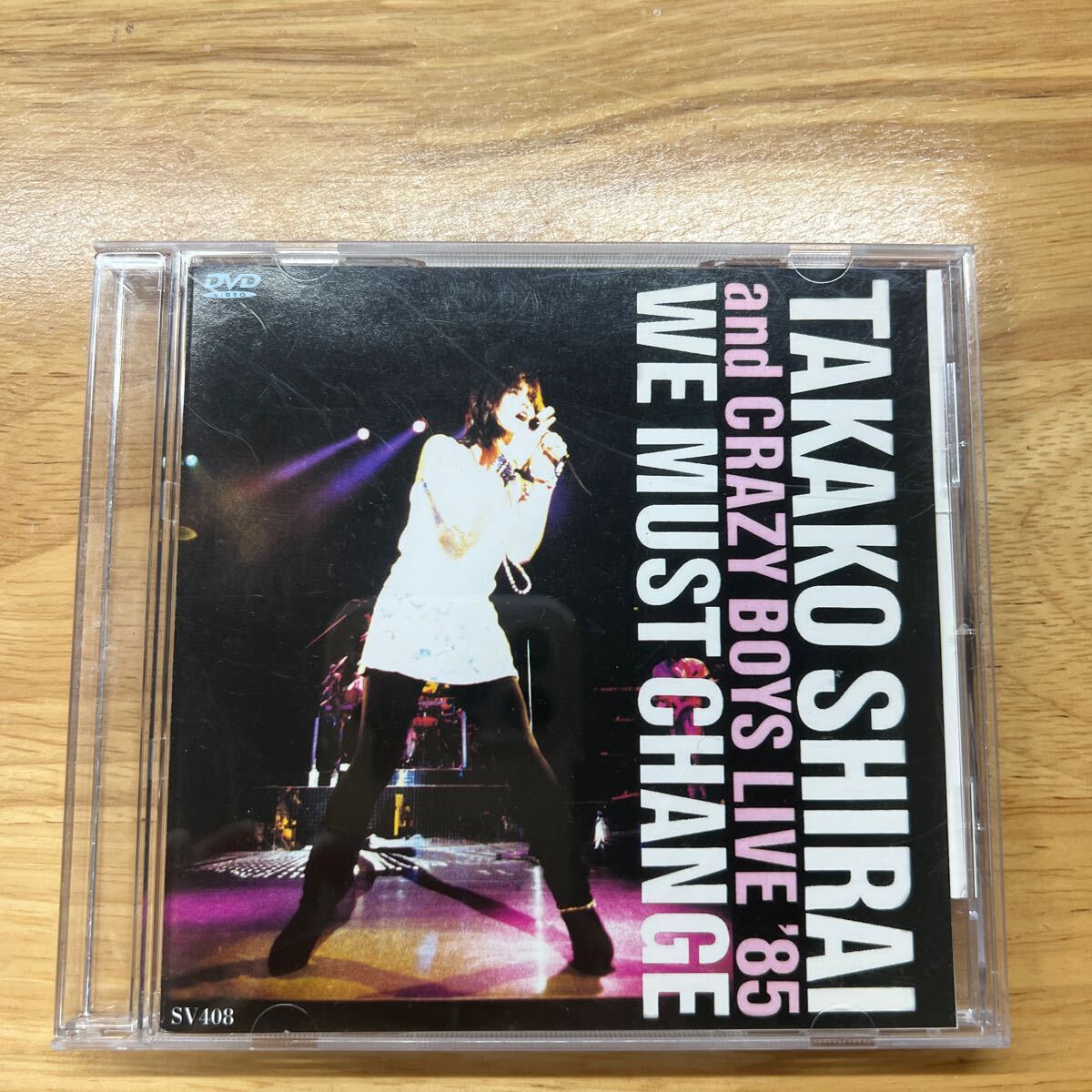 白井貴子『WE MUST CHANGE TAKAKO&CRAZYBOYS』DVD 管理y150拍卖