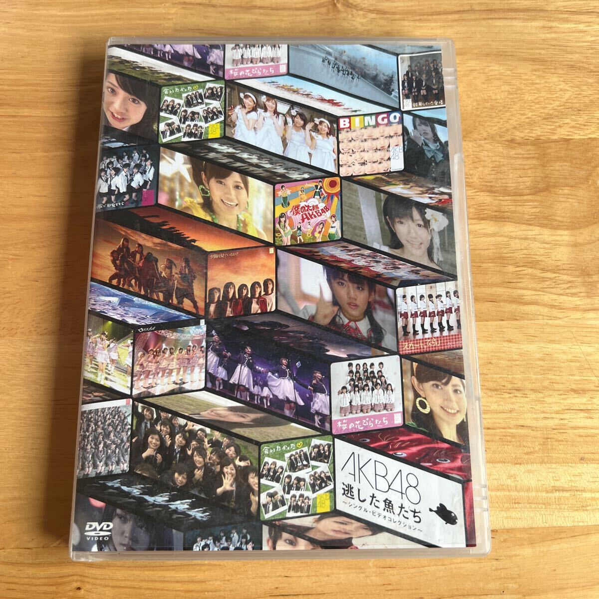 逃した魚たち〜シングルビデオコレクション〜/AKB48管理y196拍卖