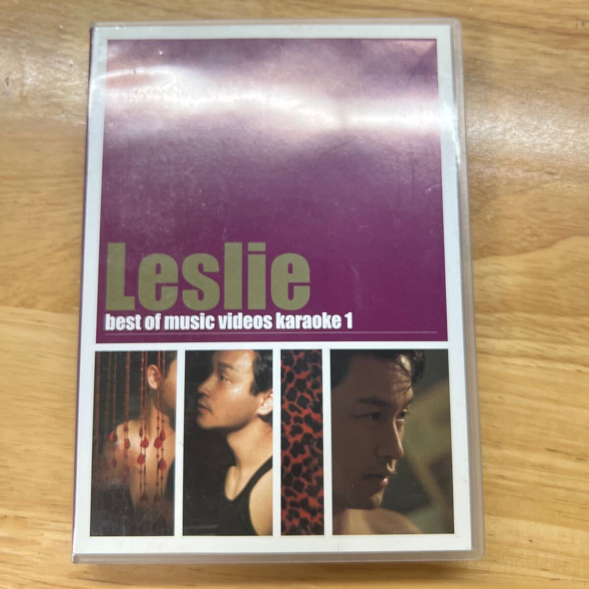 leslie best of music videos karaoke 管理y268拍卖