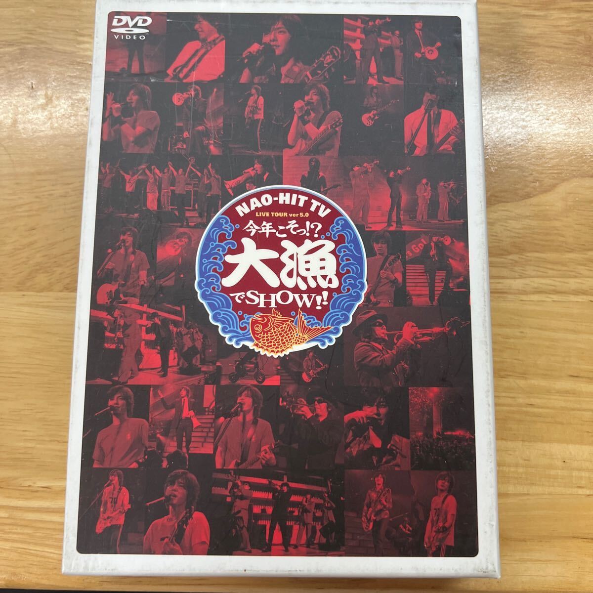 NAO-HIT TV Live Tour ver5.0 今年こそっ!? 大漁でSHOW!! /藤木直人 管理y271拍卖