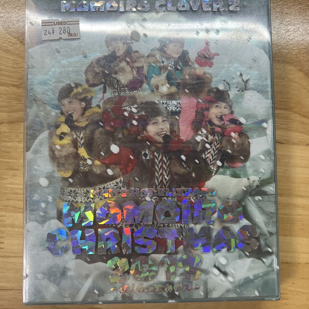 ももいろクローバーZ ももいろクリスマス2013管理y478拍卖