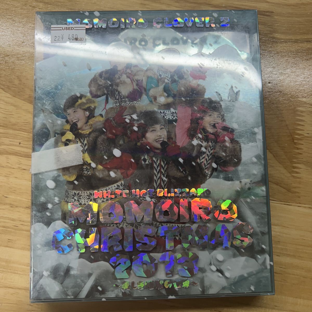 ももいろクローバーZ ももいろクリスマス2013 管理y480拍卖