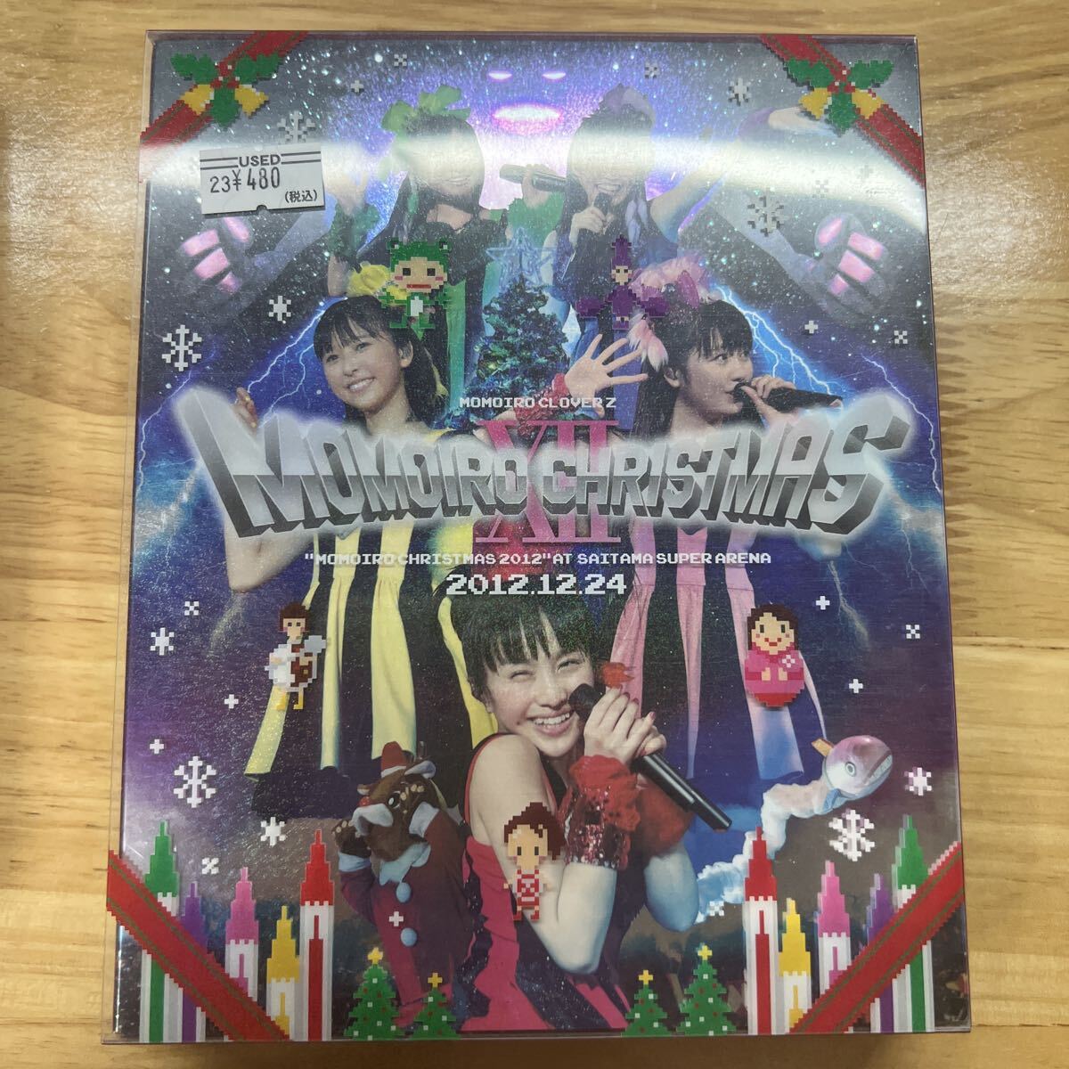ももクロ クリスマス 2012 DVD ももいろクローバーZ 管理y482拍卖