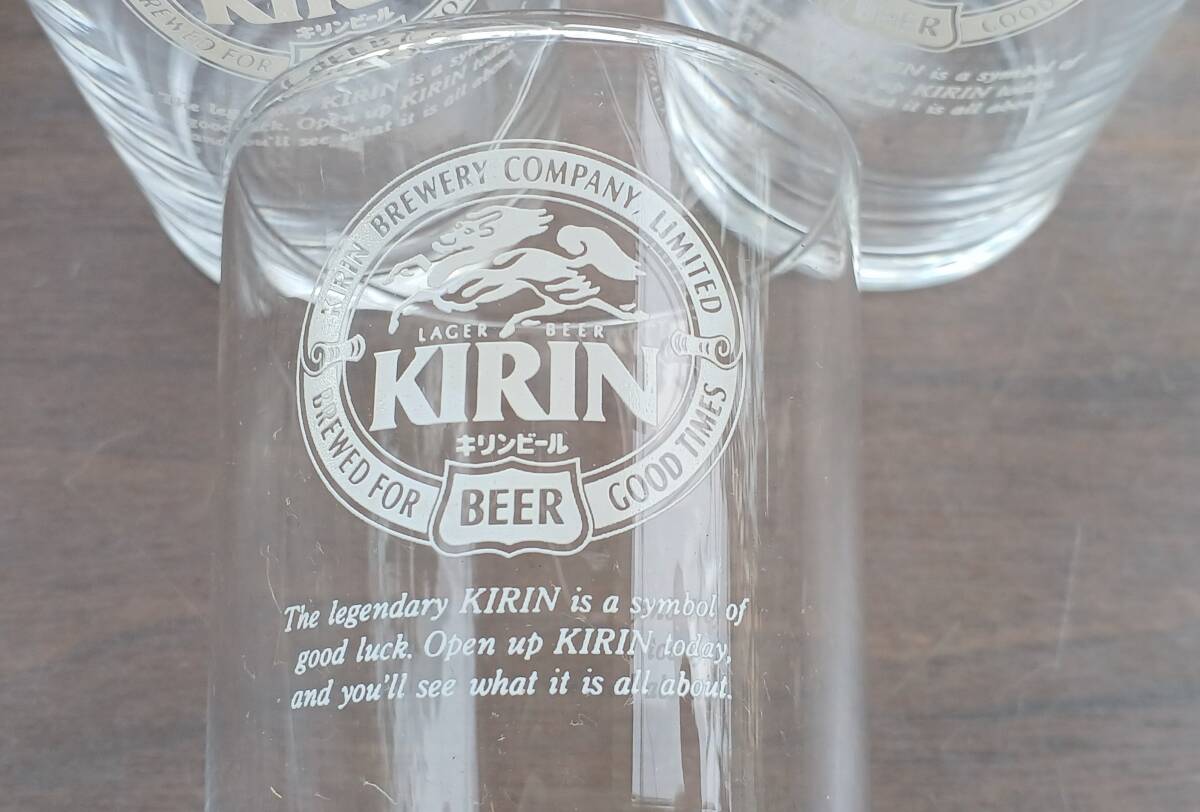 東洋佐々木ガラス!秀品!「キリンビール・佐々木硝子(タンブラー)」6個!(詳細不明)拍卖