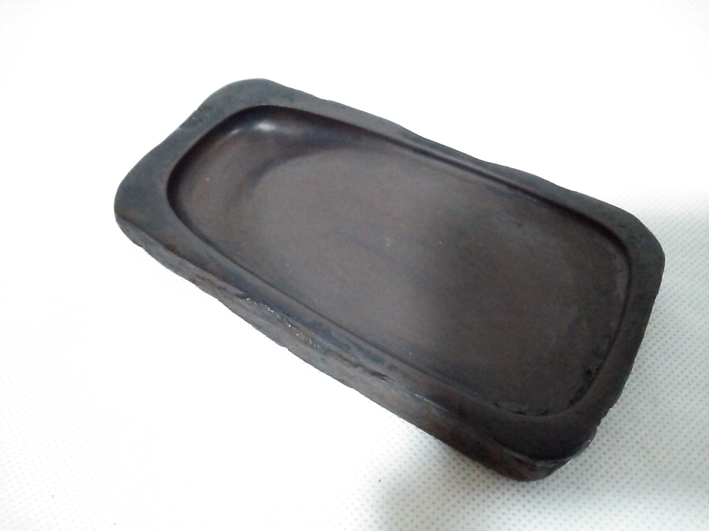 ★【一美堂】★書道具★秋芳洞 ★『硯』★13.7cm★拍卖