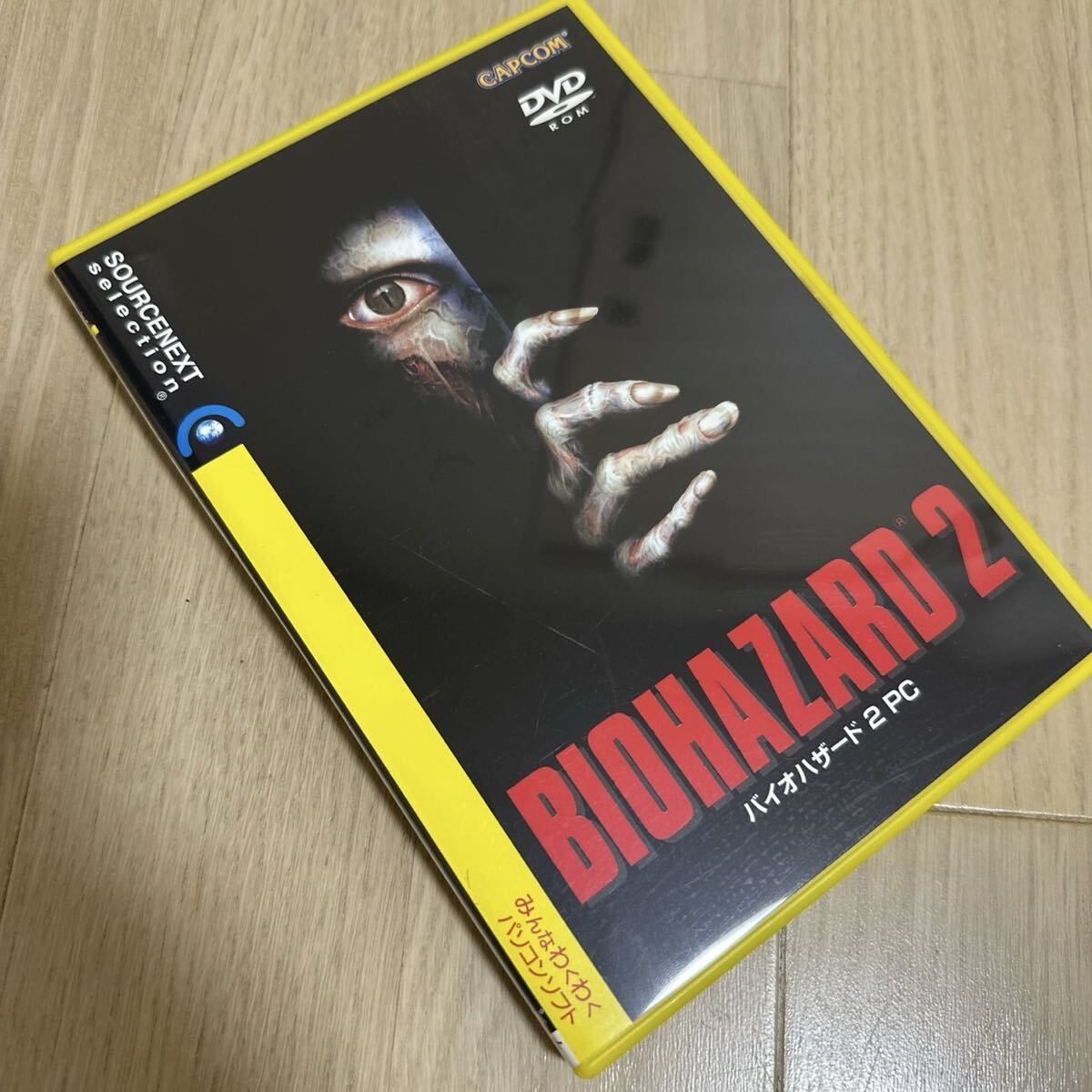 CAPCOM カプコン BIOHAZARD バイオハザード2 PC ソースネクスト版  DVD ROM パソコンソフト パソコンゲーム ジャンク扱い拍卖