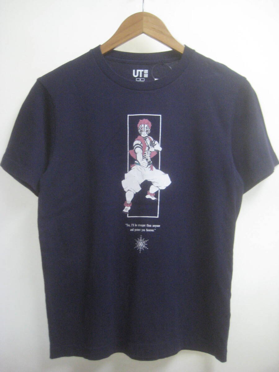 一点物!! UNIQLO ユニクロ 鬼滅の刃 猗窩座 プリントTシャツ レア物 サイズ S拍卖