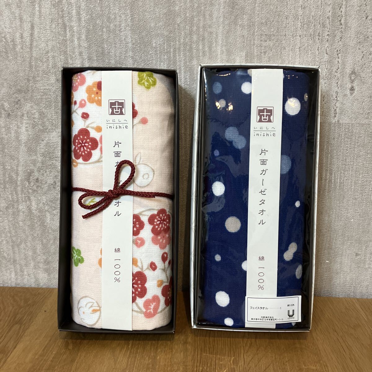 内野 いにしへ 片面ガーゼタオル フェイスタオル 2枚セット拍卖