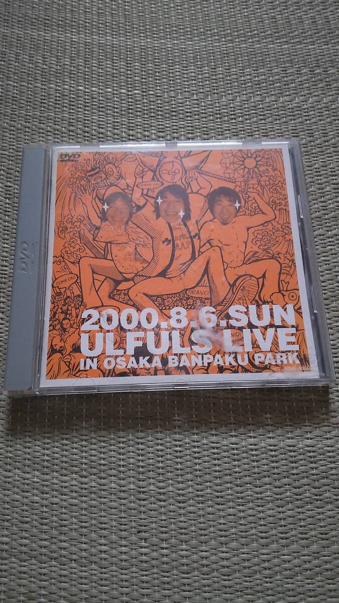 ウルフルズがやって来る ヤッサ!ヤッサ!ヤッサ! / ウルフルズ DVD拍卖