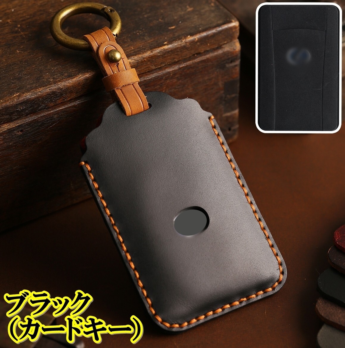 即決新品 レクサス 黒本革 レザー カードキーカバー ハリアー60系 70系 CT ES GS HS IS LC LS LX NX RC RX UX GS-F IS-F RC-F アクセサリー拍卖