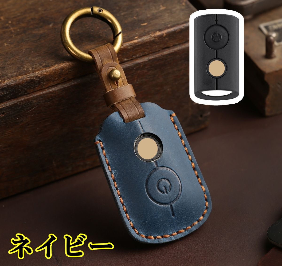 新品即決 ヤマハ バイク用 紺本革 レザー ツートン スマートキーケース キーカバー XMAX250 NMAX125 NMAX155 カスタム アクセサリー拍卖