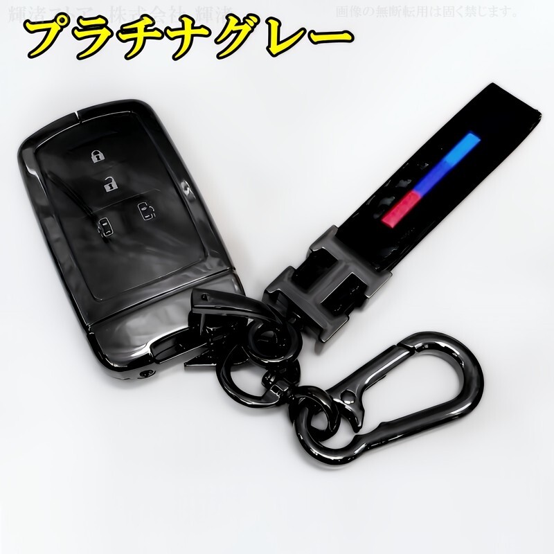 新品 トヨタ メタル カーボン調 スマートキーケース キーカバー オーリス エスクァイア アルファード ヴェルファイア30系 ヴォクシー80系拍卖