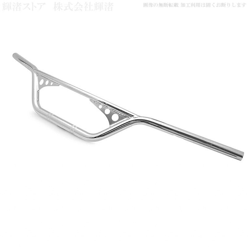 新品即決 バイク 1インチ車用(25mm) ハンドルバー 銀 バルカン400 バルカン800 VN400 バルカンクラシック EN400 バルカン900 バルカン1500拍卖