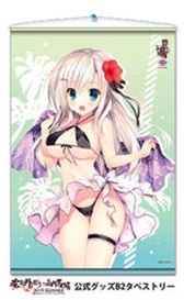 【新品】 電気外祭り 2019 SUMMER in 高田馬場 Nanawind B2トリプルスエードタペストリー 神咲エリサ拍卖