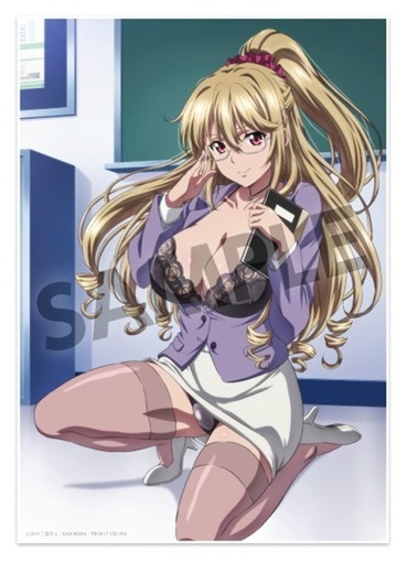 【新品】 ストライク・ザ・ブラッドFINAL B2タペストリー 藍羽浅葱 教師 ver.拍卖