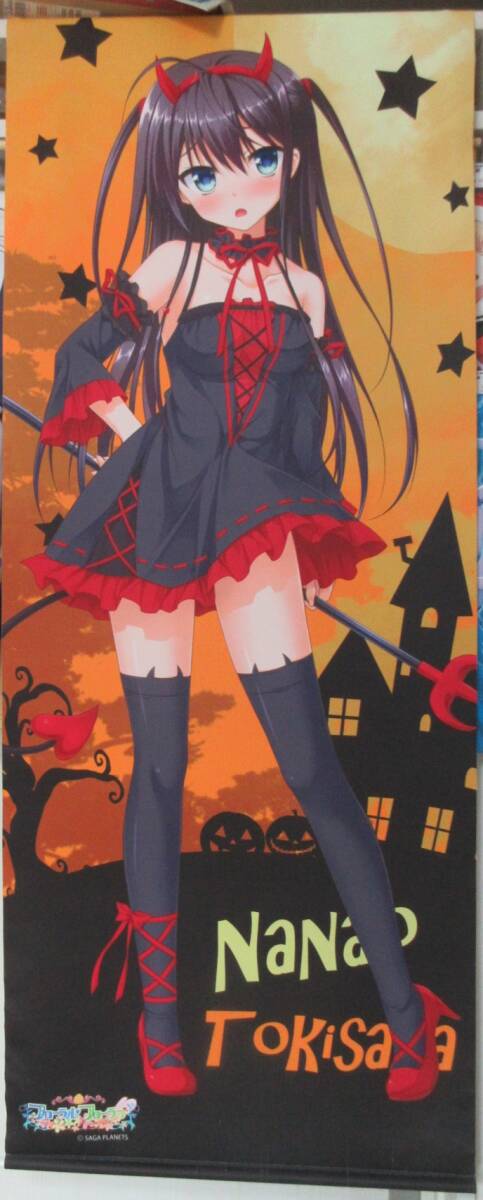 朱鷺坂七緒(ハロウィンver.) 等身大タペストリー 「フローラル・フローラブ」拍卖