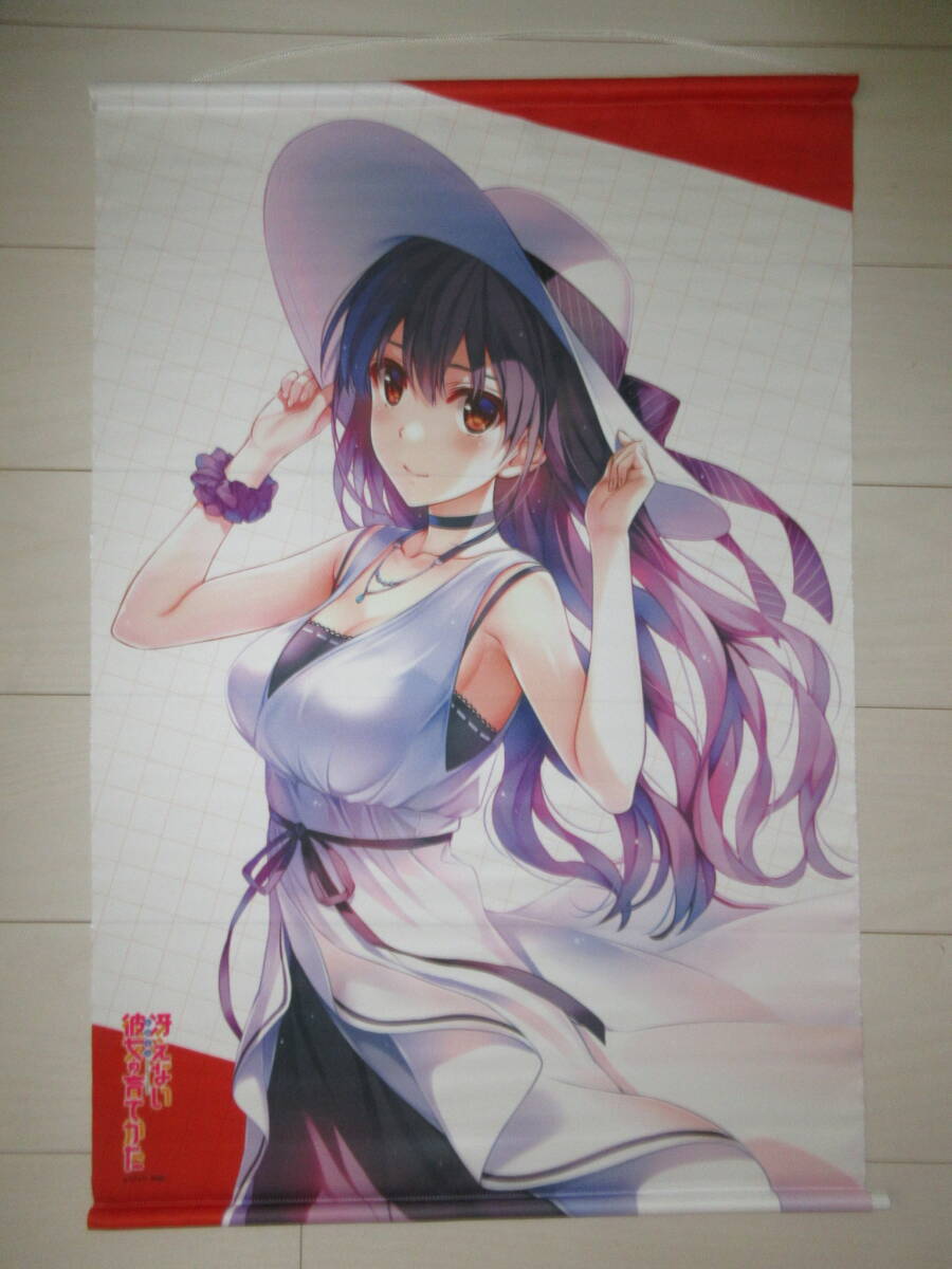 冴えない彼女の育てかた 霞が丘詩羽 B2タペストリー拍卖